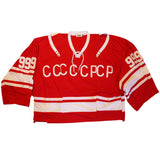 CCCCCPCP hockey jersey: Only 4 made (collab w CD 1974)