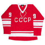 Soviet Union hockey jersey